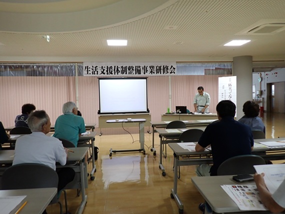 研修会の風景